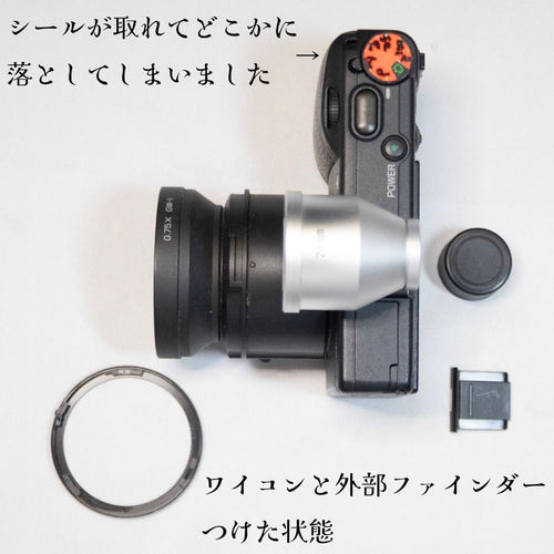 Ricoh Compact Digital Camera Gr 2 ,Gw-1,