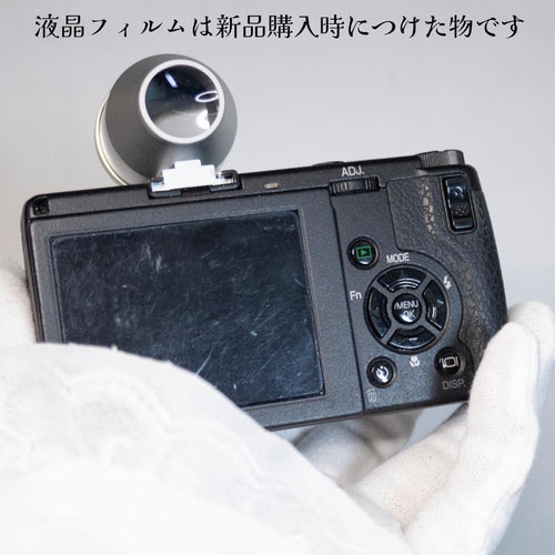 Ricoh Compact Digital Camera Gr 2 ,Gw-1,