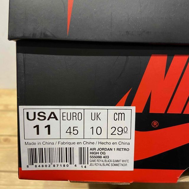 Sneakers Nike Air Jordan 1 Retro High Og Game Royal 555088-403