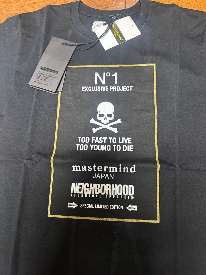 Mastermind Japan T-Shirts 2012 Tee M Black