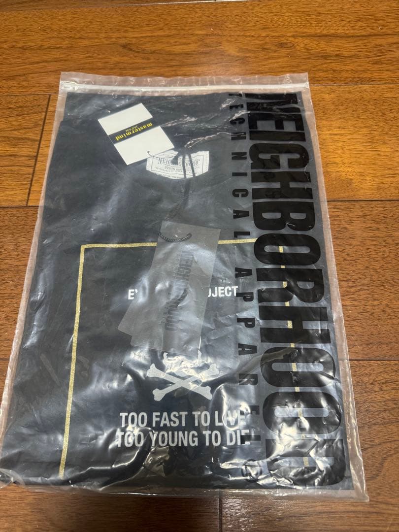Mastermind Japan T-Shirts 2012 Tee M Black