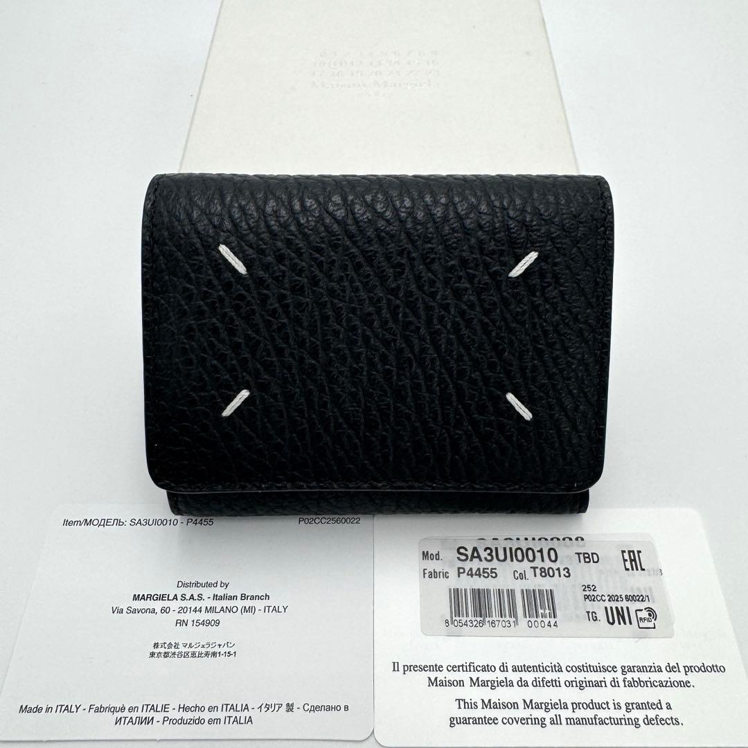 Trifold Wallets 4