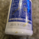 Suntory Wellness Limited Dha, Epa Omega-3 Plus