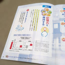 Suntory Wellness Limited Dha, Epa Omega-3 Plus