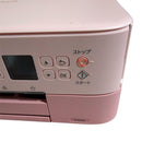 Canon Inkjet Printers Pixus Ts5330