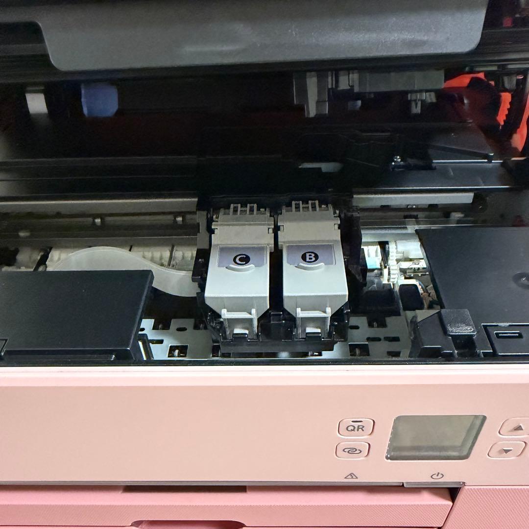 Canon Inkjet Printers Pixus Ts5330