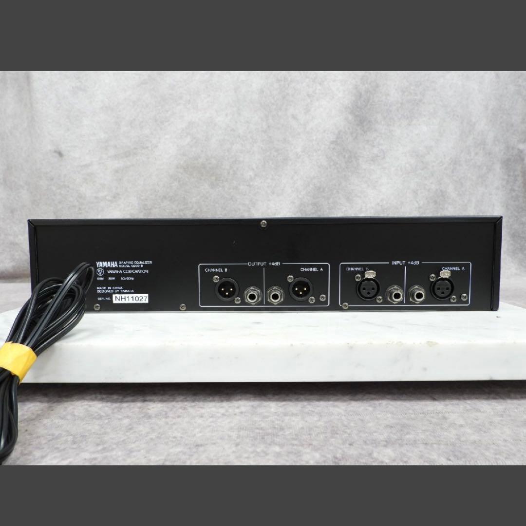 Yamaha Equalizers Q2031B