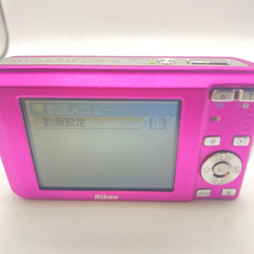 Nikon Compact Digital Cameras Coolpix S520