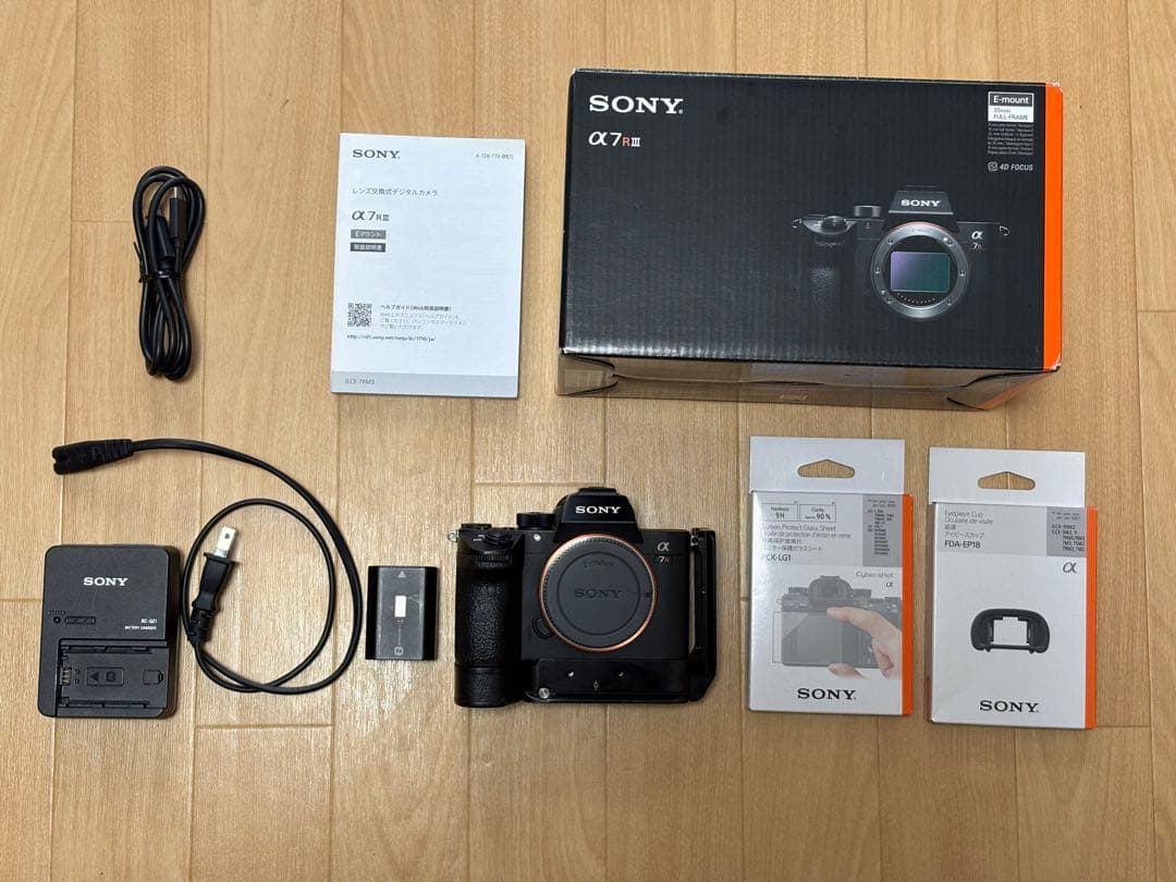 Sony Mirrorless Interchangeable Lips 7Riii 7R L