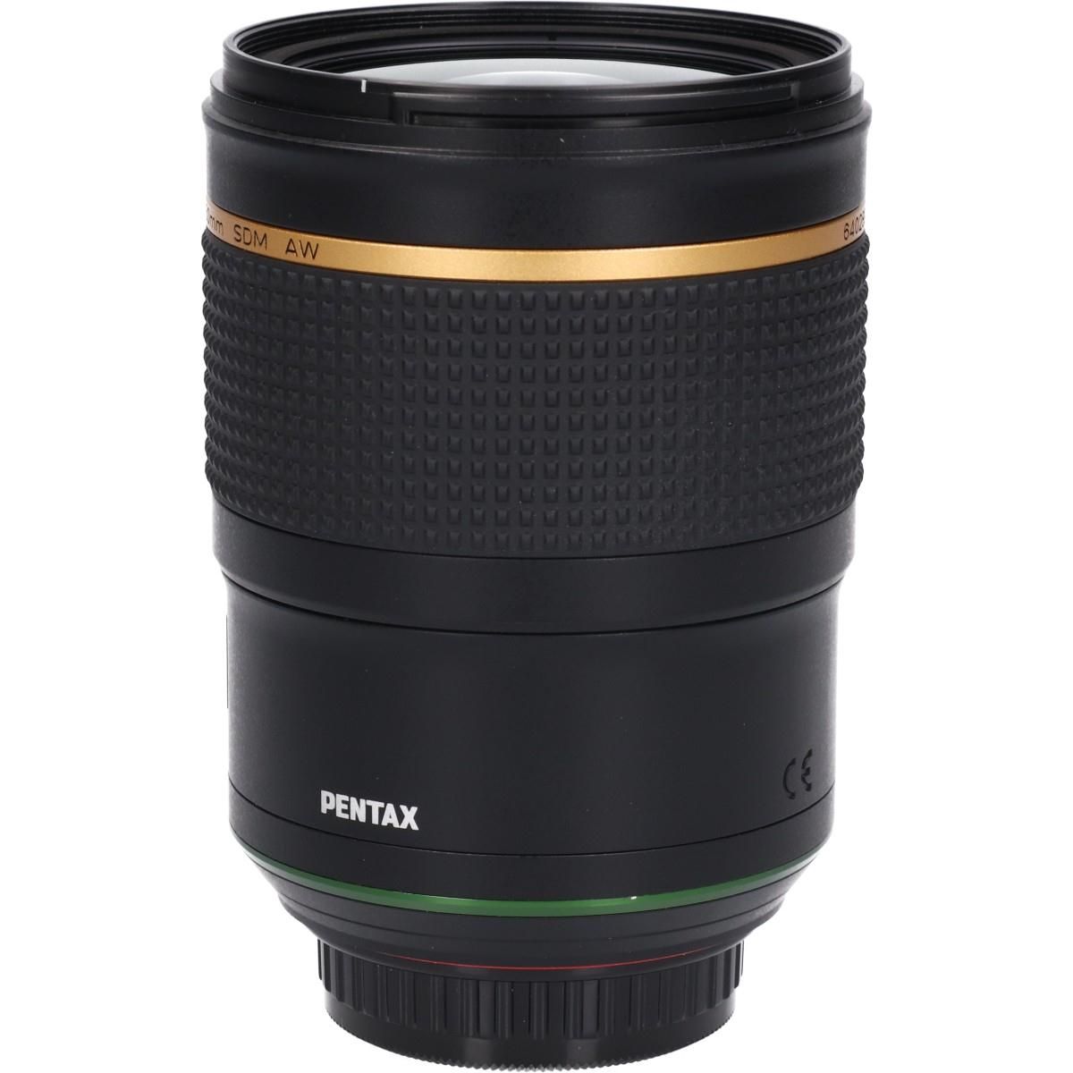 Pentax Lens (Single Focus)