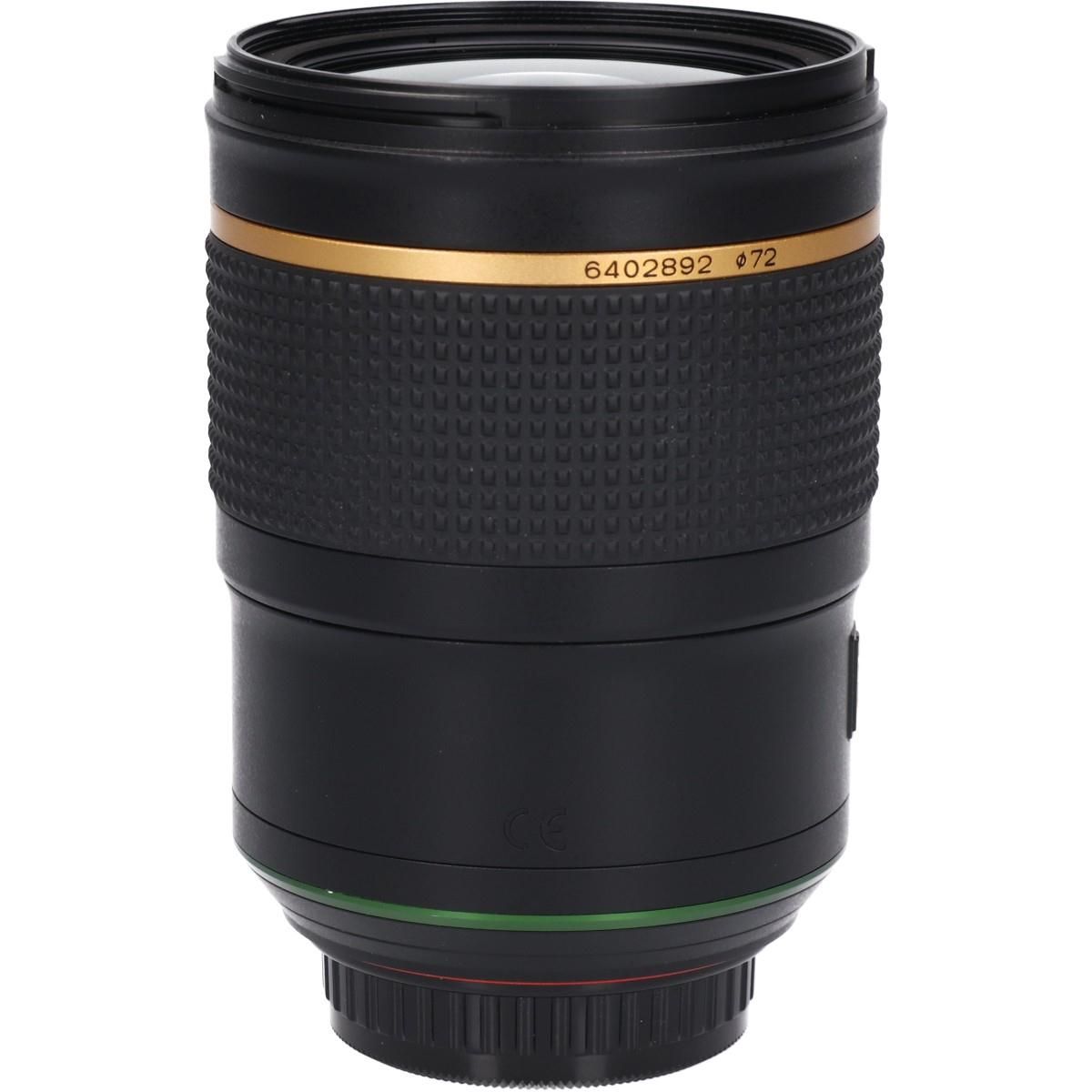 Pentax Lens (Single Focus)