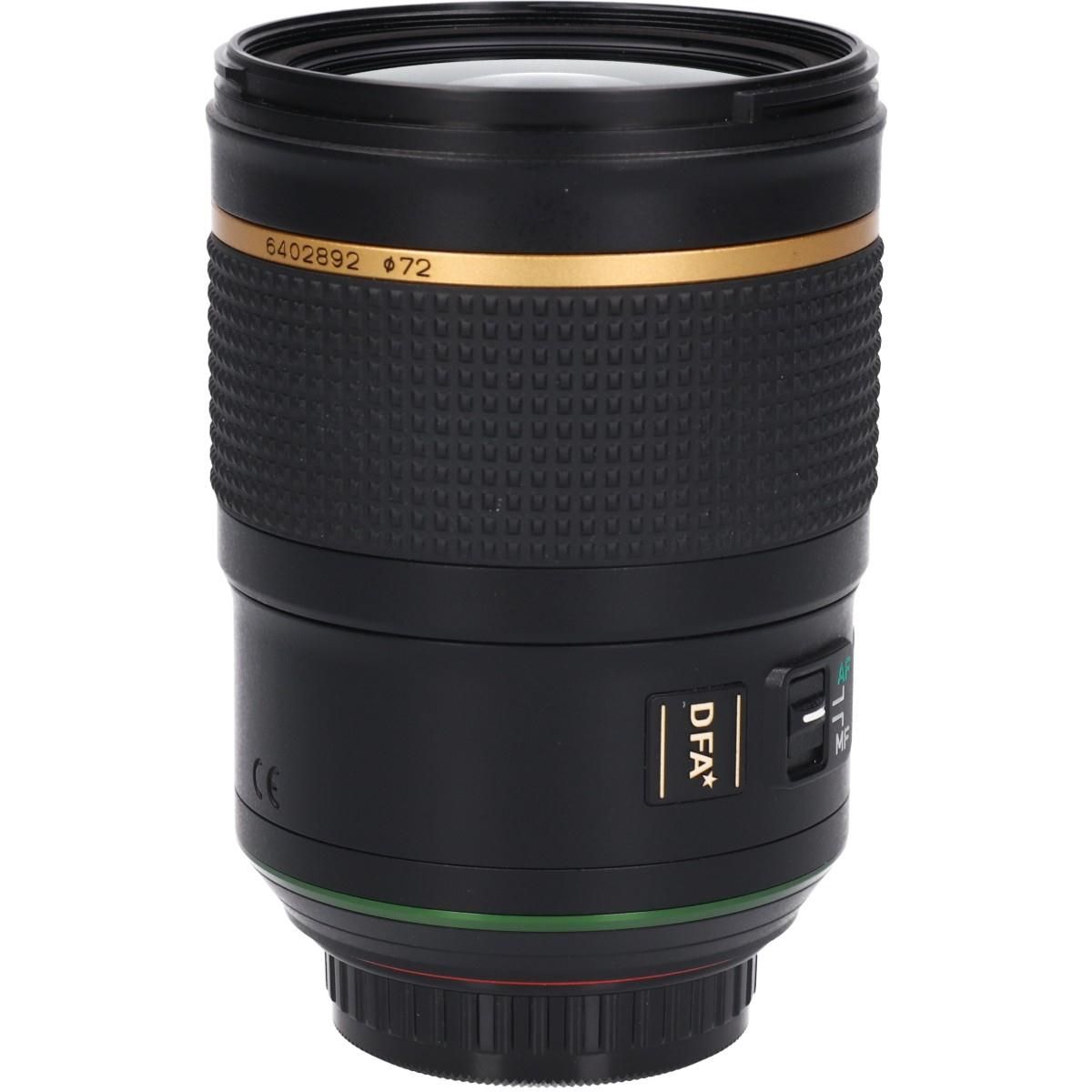 Pentax Lens (Single Focus)