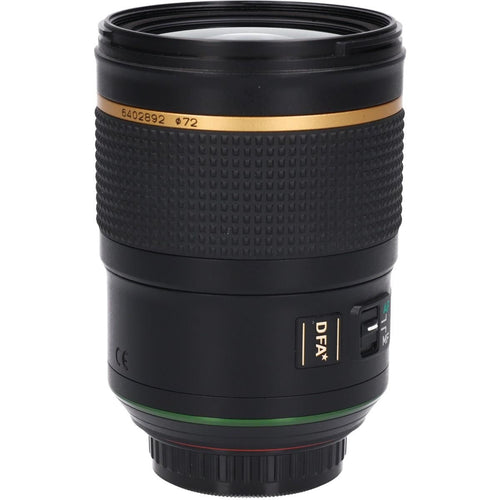 Pentax Lens (Single Focus)