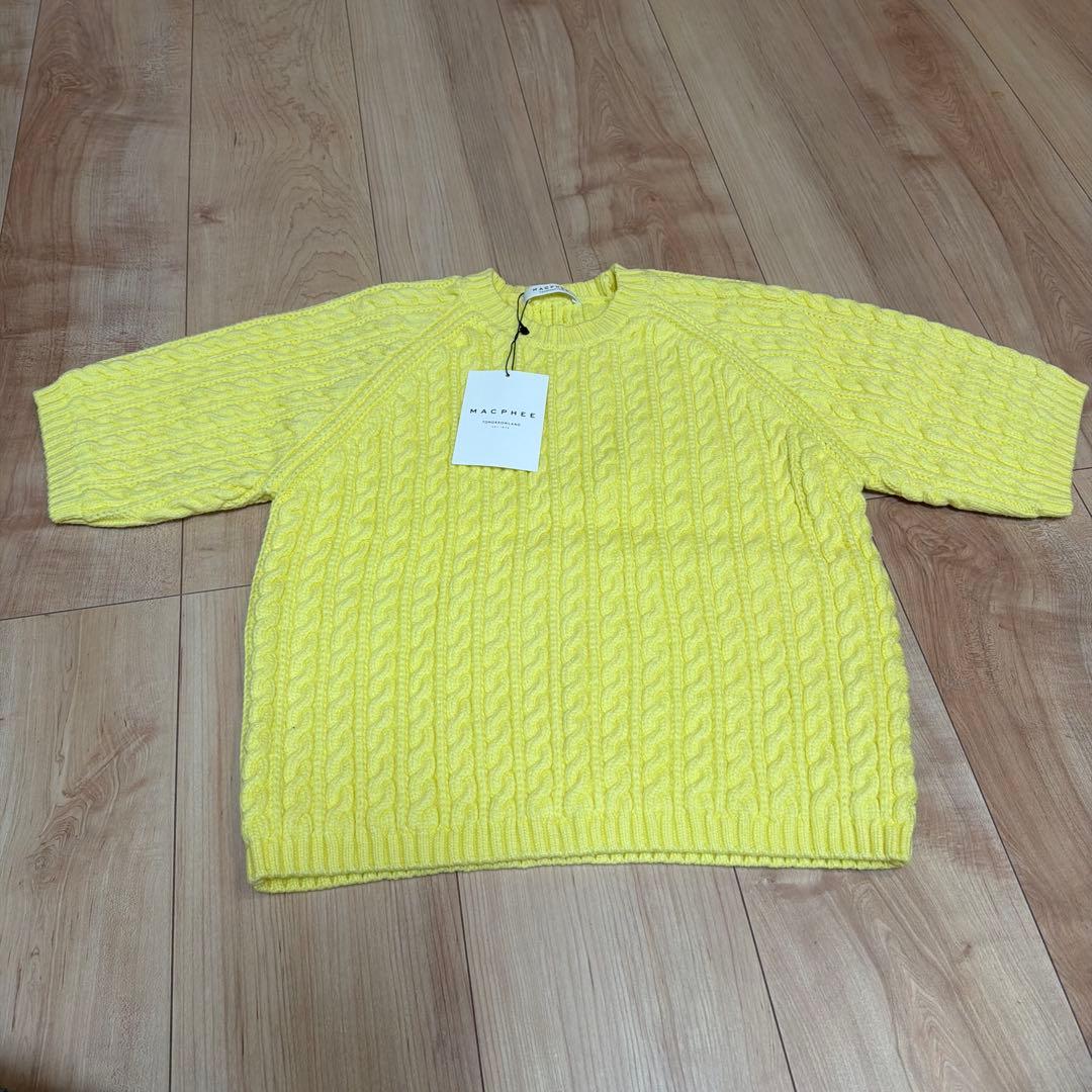 Macphee Short-Sleeve