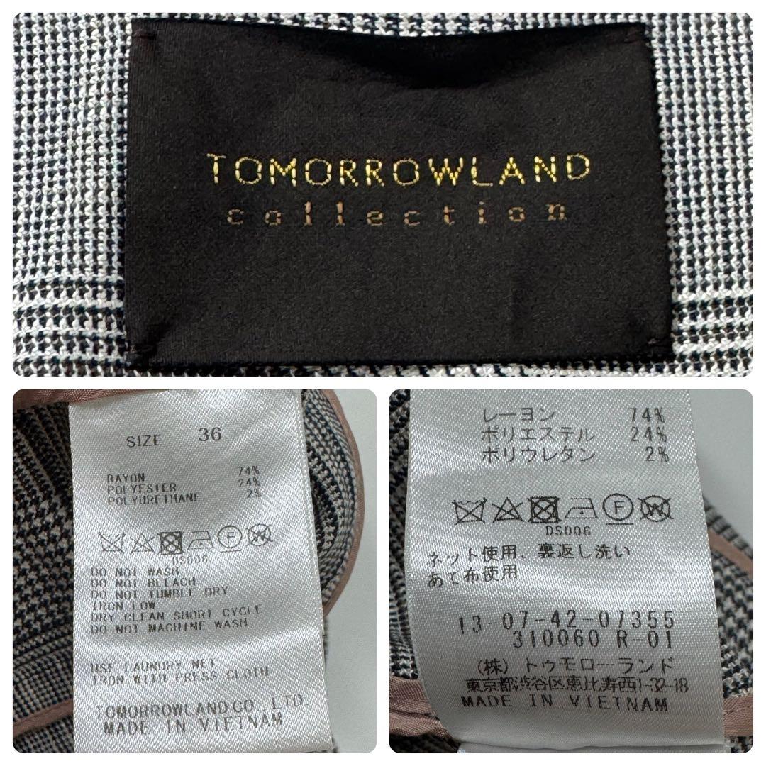 Tomorrowland Collarless Jackets