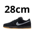 Nike Sb Sneakers Dunk Low Black Fog