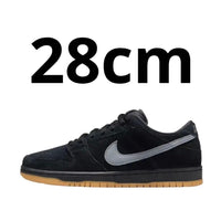 Nike Sb Sneakers Dunk Low Black Fog