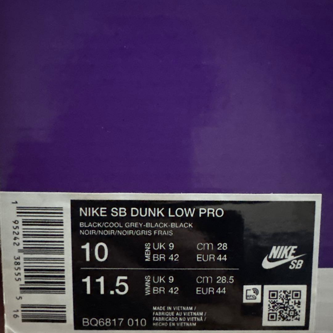 Nike Sb Sneakers Dunk Low Black Fog