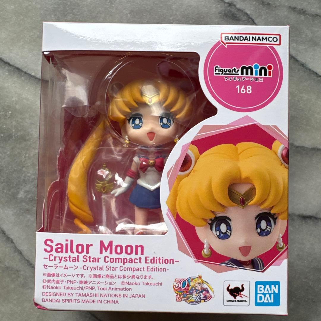 Other Figuarts Mini 2