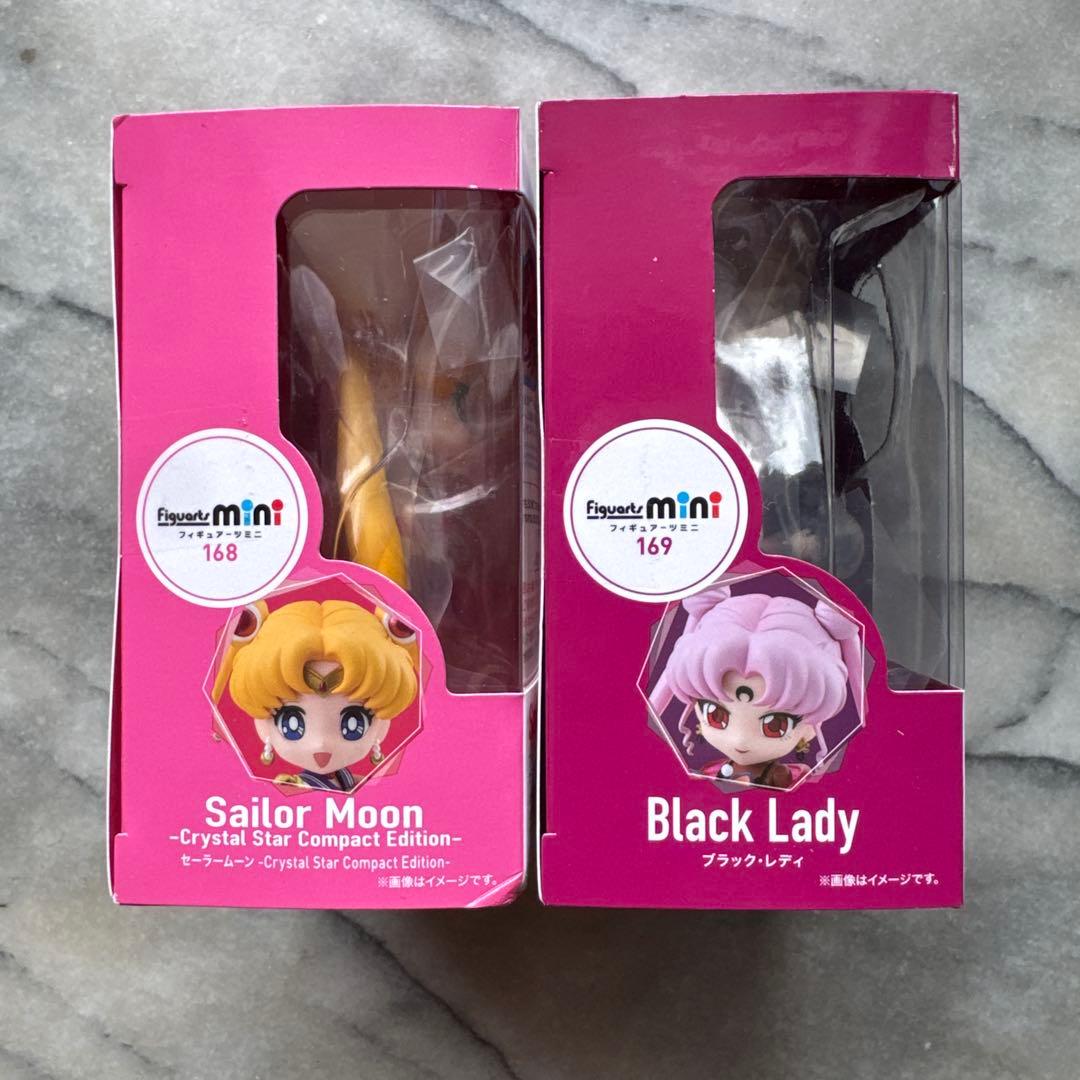 Other Figuarts Mini 2