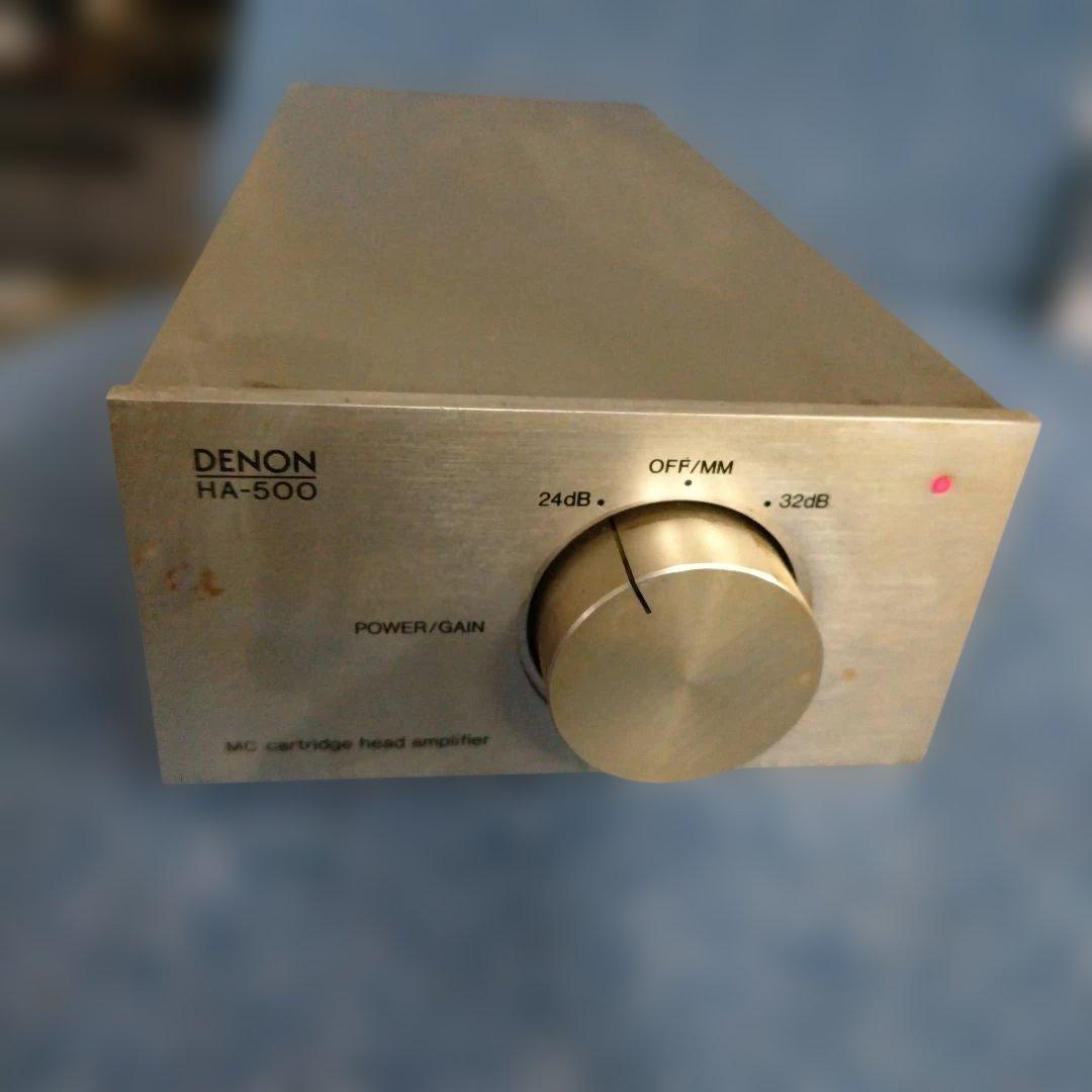 Denon Others Mc Ha-500