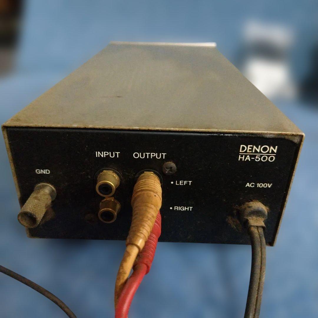 Denon Others Mc Ha-500
