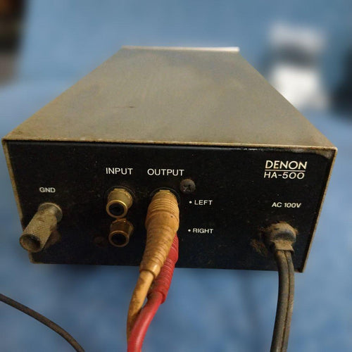 Denon Others Mc Ha-500
