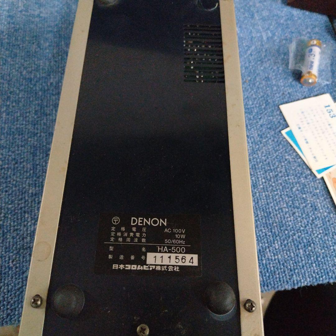 Denon Others Mc Ha-500