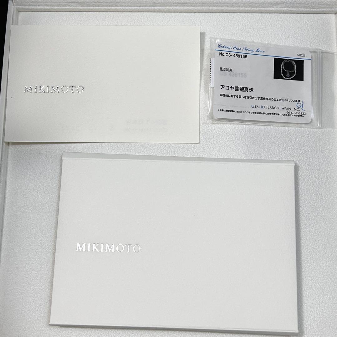 Mikimoto Necklaces 6.5 36G