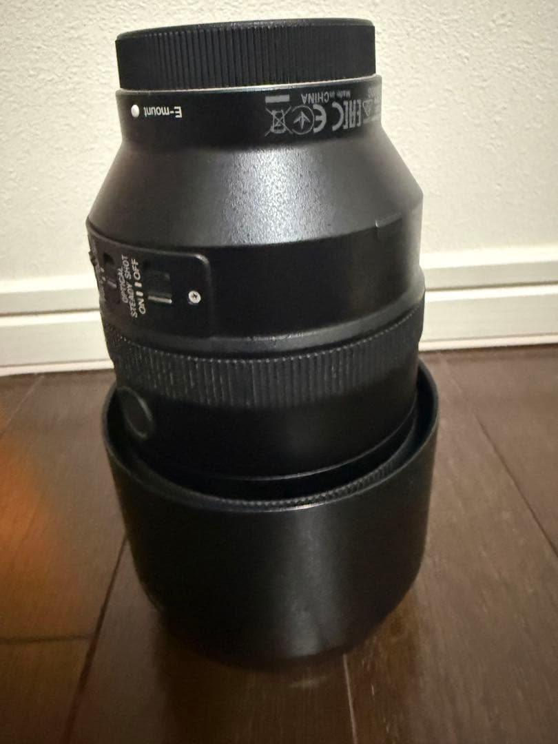 Sony Lens (Zoom) Sel70300G Fe4.5-5.6/70-300G Oss