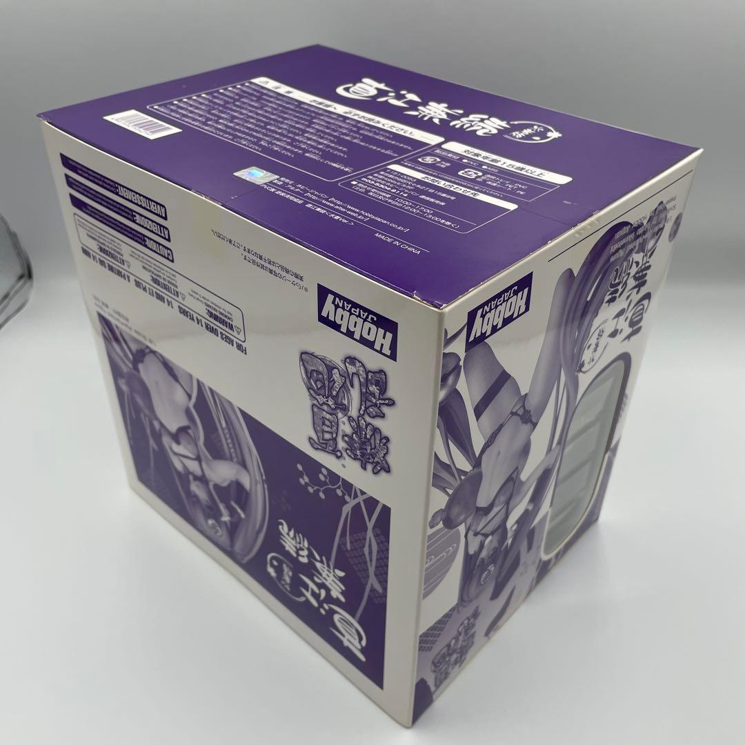 Hobby Japan Other 1/8