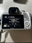 Canon Digital Slr Eos Kiss X7 (1