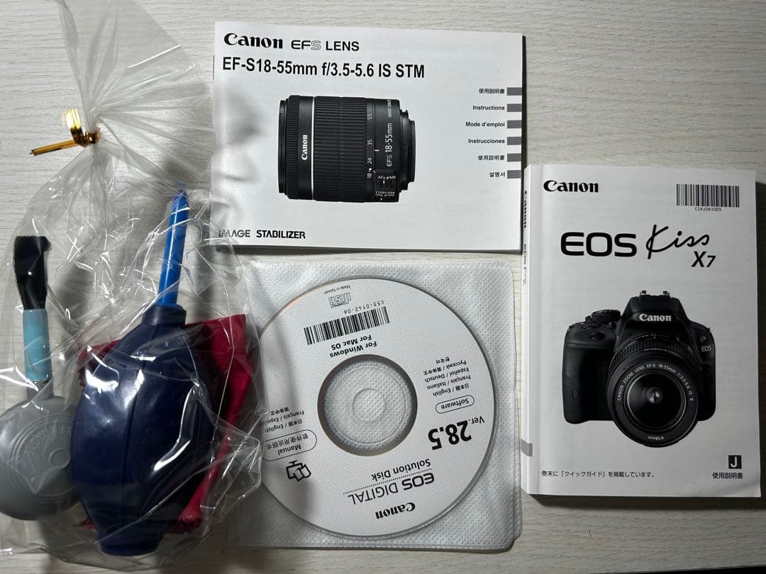 Canon Digital Slr Eos Kiss X7 (1