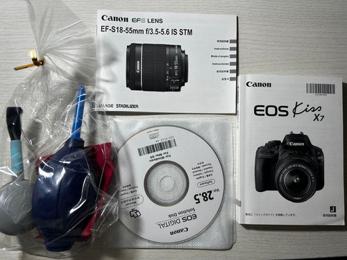 Canon Digital Slr Eos Kiss X7 (1