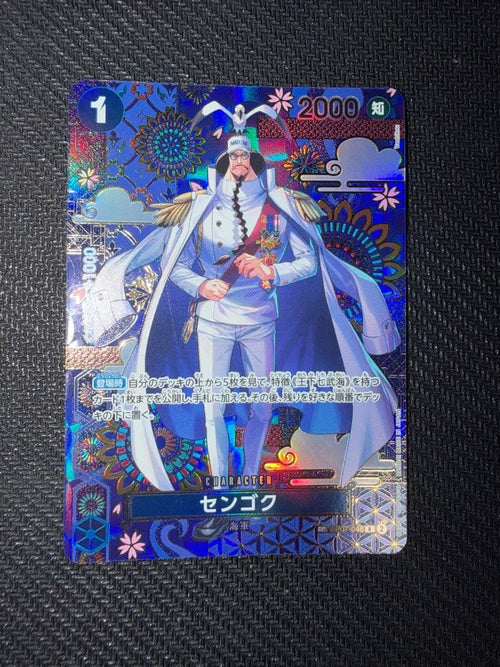 One Piece Card Game Sp Op07-046