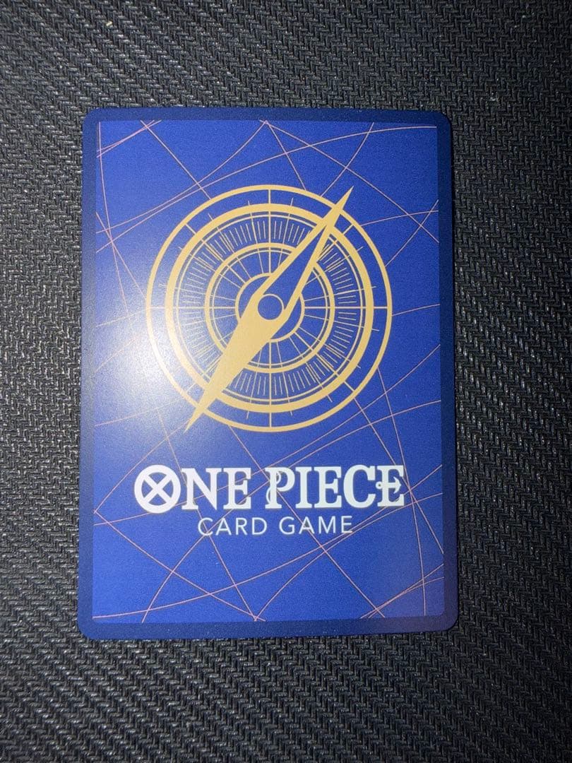 One Piece Card Game Sp Op07-046