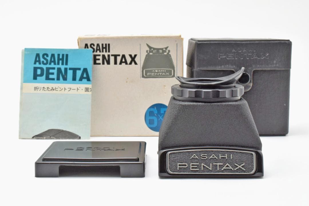 Pentax Others 6X7 Chimney #7958