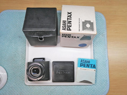 Pentax Others 6X7 Chimney #7958