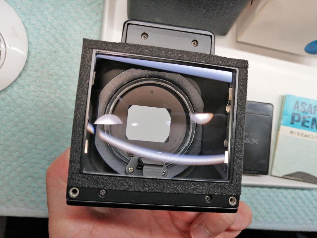 Pentax Others 6X7 Chimney #7958