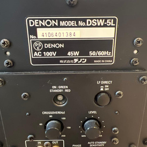Denon Subwoofer Dsw-5L