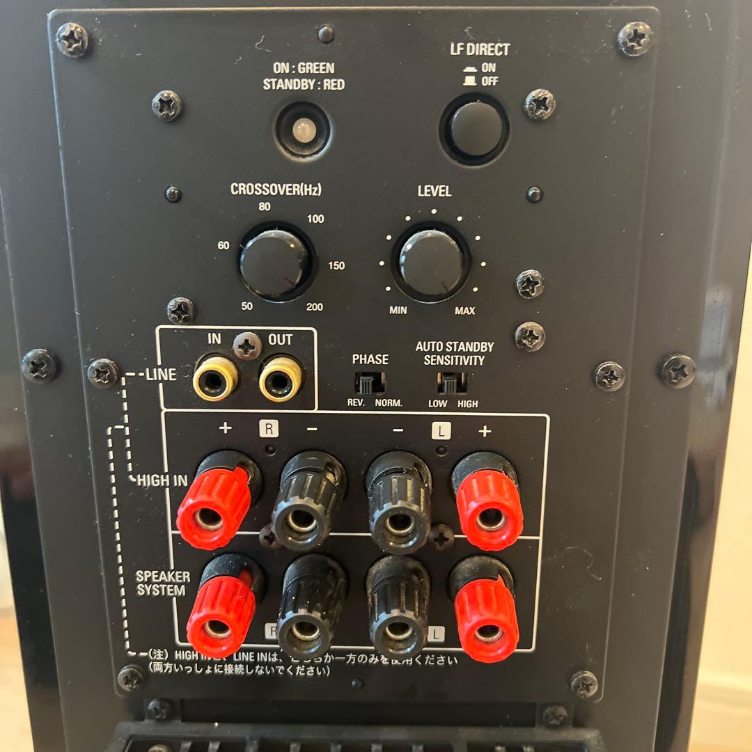 Denon Subwoofer Dsw-5L