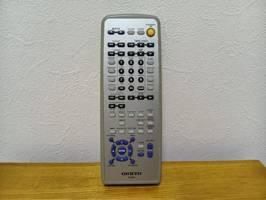 Onkyo Mini Component Systems Cd Dvd Md Fr-Un9