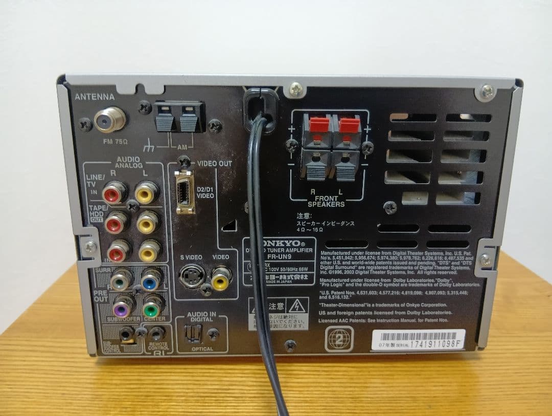 Onkyo Mini Component Systems Cd Dvd Md Fr-Un9