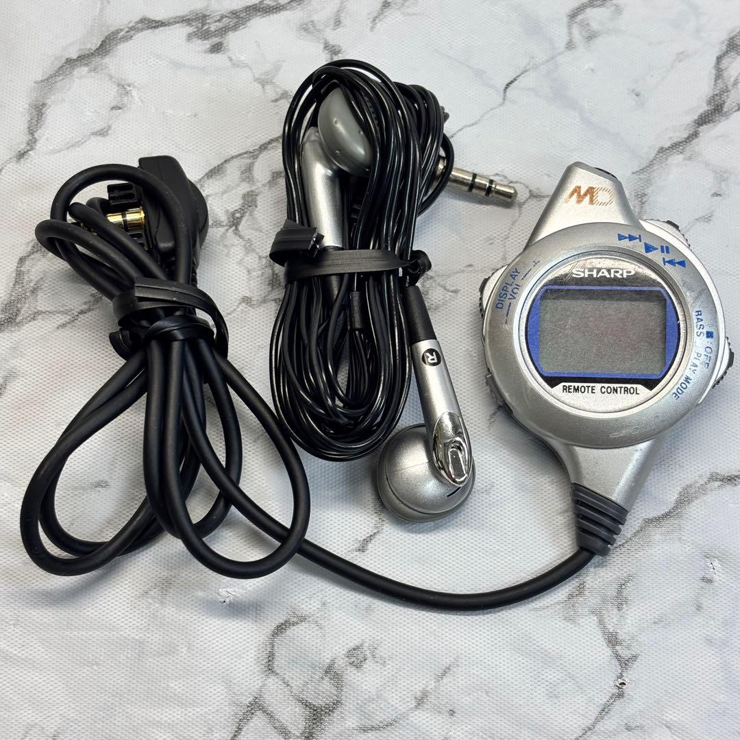 Sharp Portable Md Player Md-Mt821-S