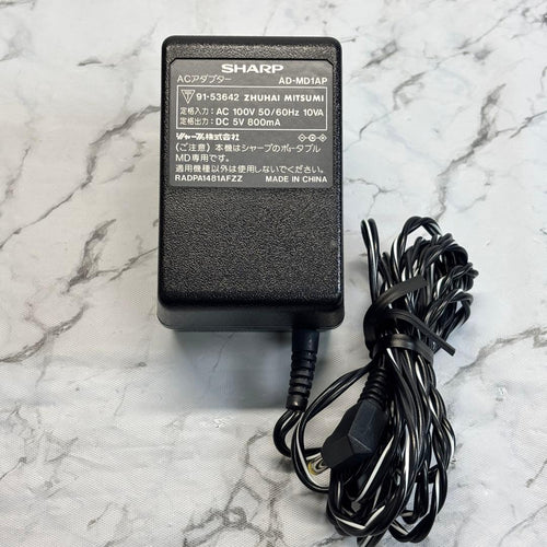 Sharp Portable Md Player Md-Mt821-S