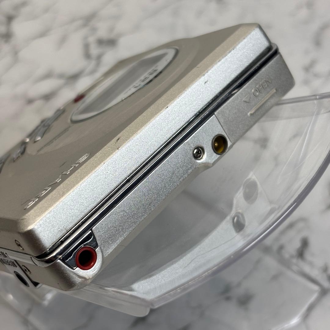 Sharp Portable Md Player Md-Mt821-S
