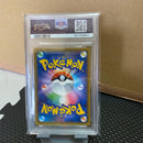 Pok Mon Trading Card Game Gx Psa10