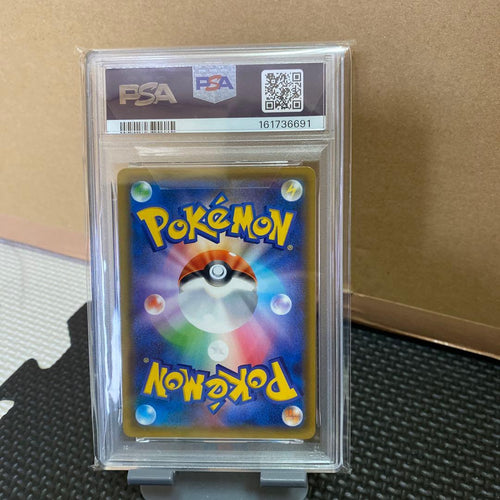 Pok Mon Trading Card Game Gx Psa10