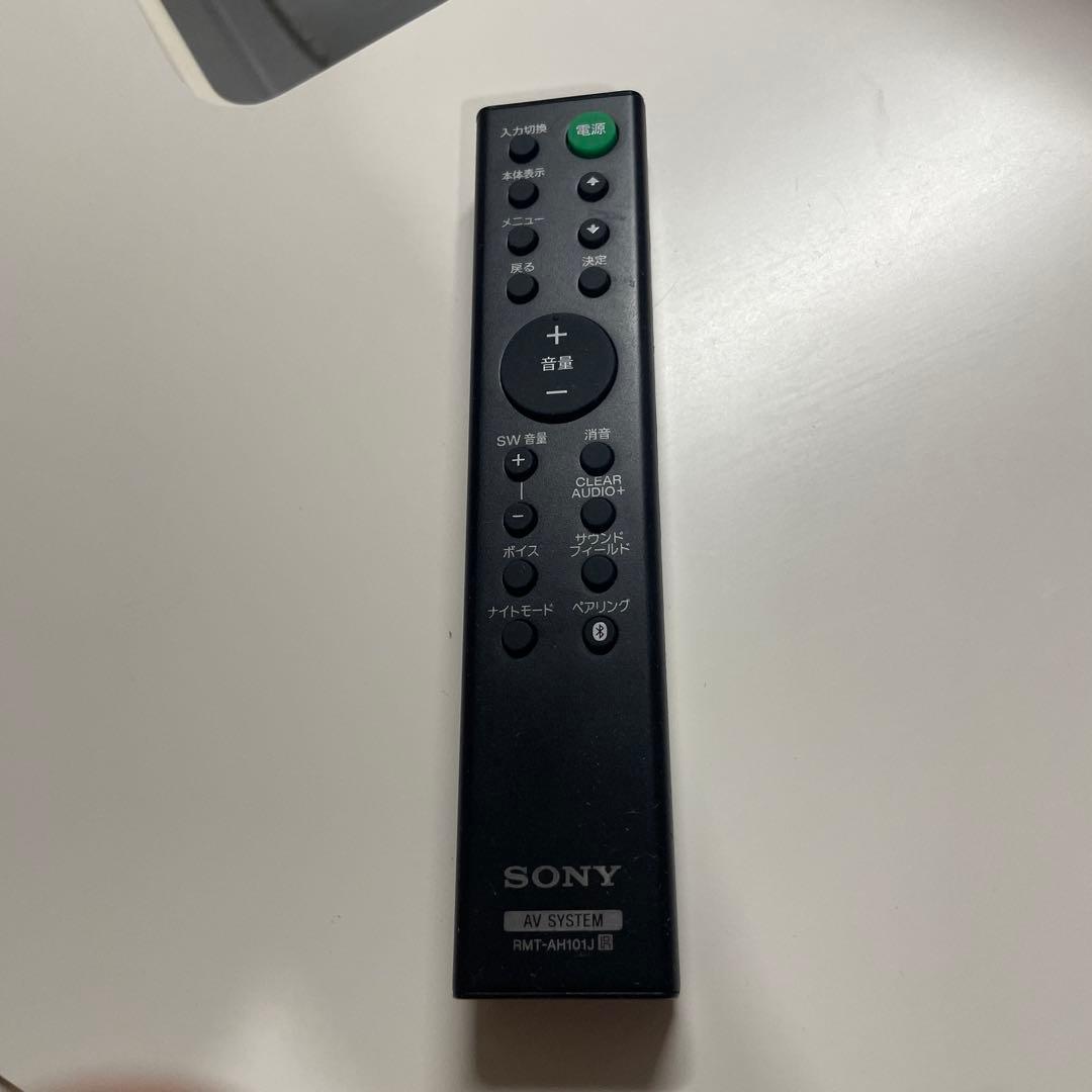 Sony Others
