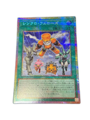 Yu -Gi -Oh! Ocg Duel Monsters